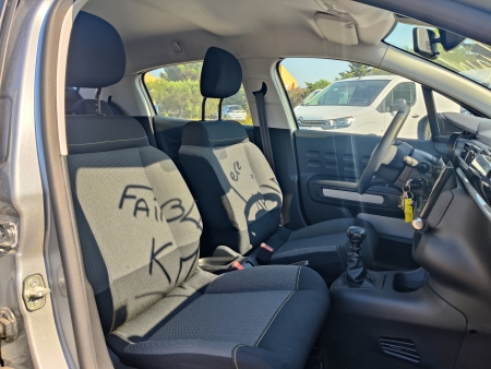 CITROEN C3 III 1.2 PURETECH 110 S&S FEEL BV6 – Image 23